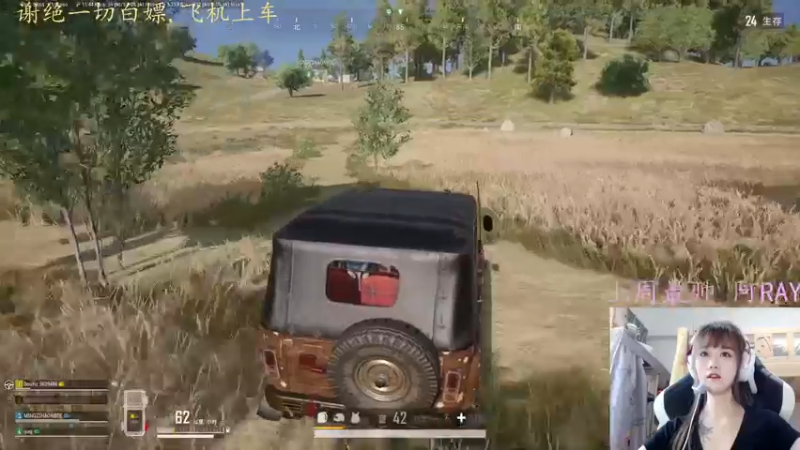 【2022-04-14 16点场】小珊子z：我的李承铉