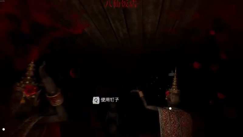 【2022-04-12 00点场】章随便先生：八仙饭店模拟器