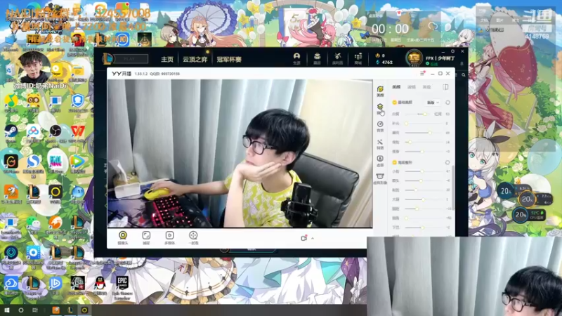【2022-04-15 00点场】解说奶弟：LOL长手欺负人~