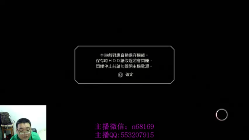 【2022-04-13 15点场】奥康纳：忍者龙剑传三刀锋边缘