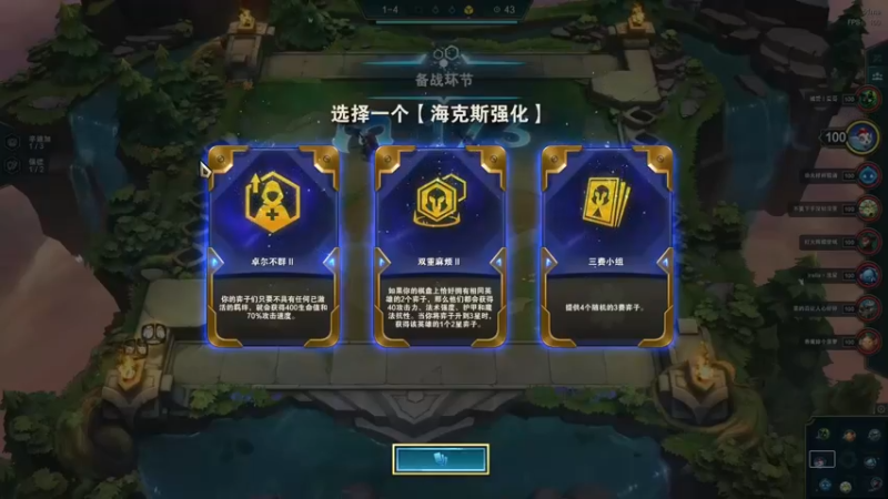 请你看一场艾卡西亚暴雨(｡ ́︿ ̀｡)