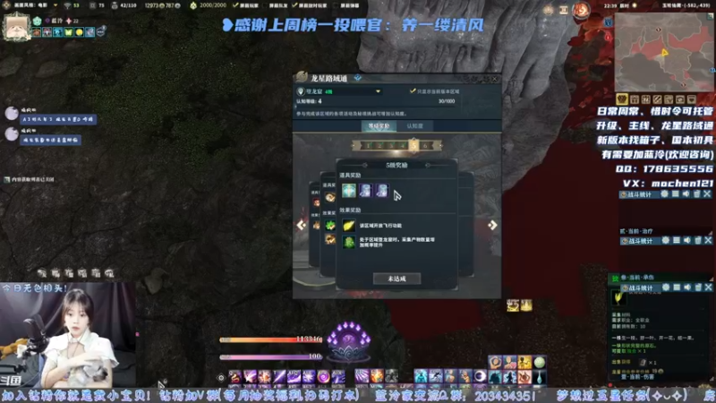 【2022-04-14 22点场】一只蓝泠：蓝泠：萌新导师 有问必答