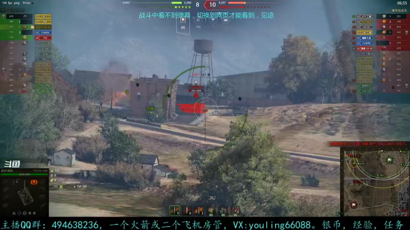 【2022-04-15 19点场】暗夜幽霊：幽霊：囤十个小目标