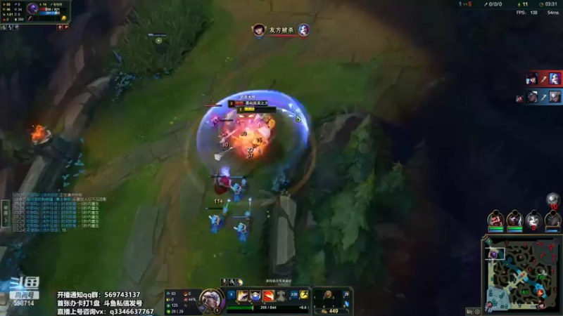 【2022-04-14 21点场】小君盖伦King：斗鱼小君盖伦yyds~