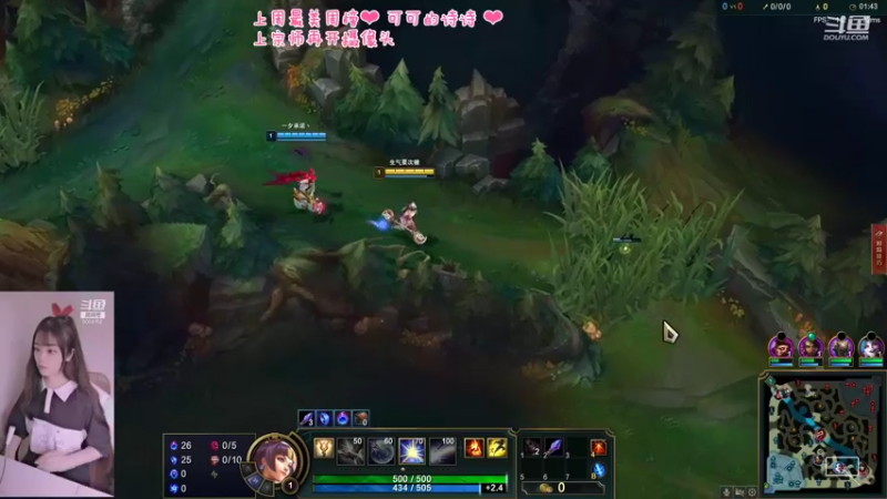 【2022-04-14 19点场】最初的可可：黑色玫瑰欢乐开黑 6084152