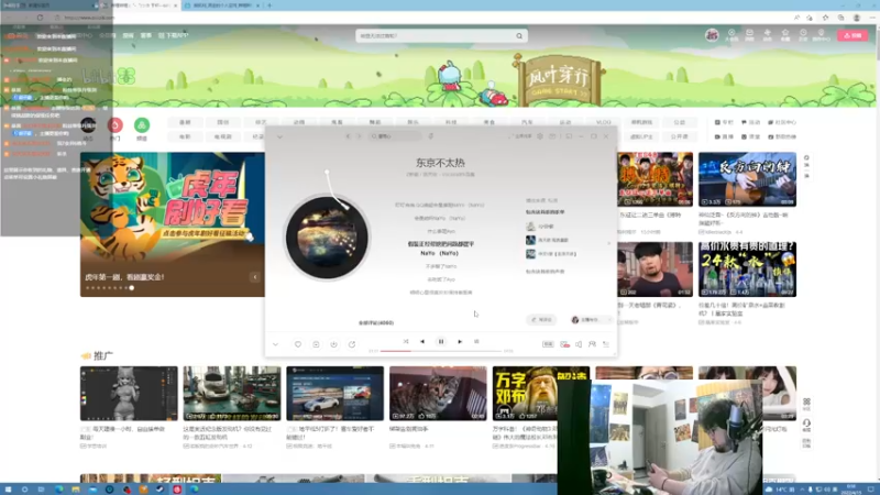 【2022-04-15 00点场】驴酱阿豪zzZ：驴酱新主播来啦！！！我与凯哥孰魅！
