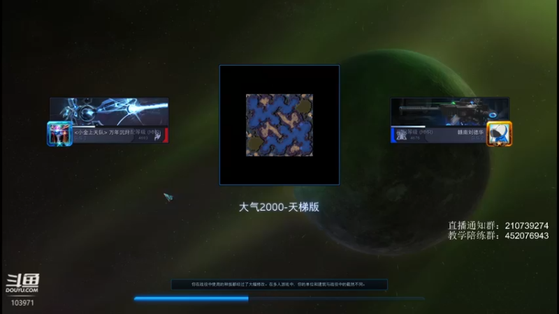【2022-04-15 00点场】SCLeeLee：慢手流人族LeeLee韩服天梯