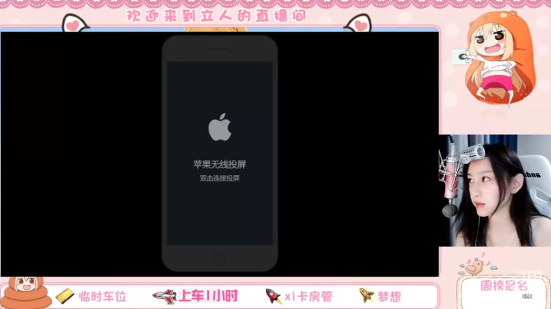 【2022-04-15 19点场】解说孙立人：新赛季大家都还好吗
