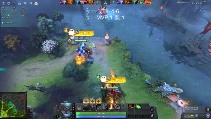 【2022-04-14 20点场】yyfyyf：天之上or僵