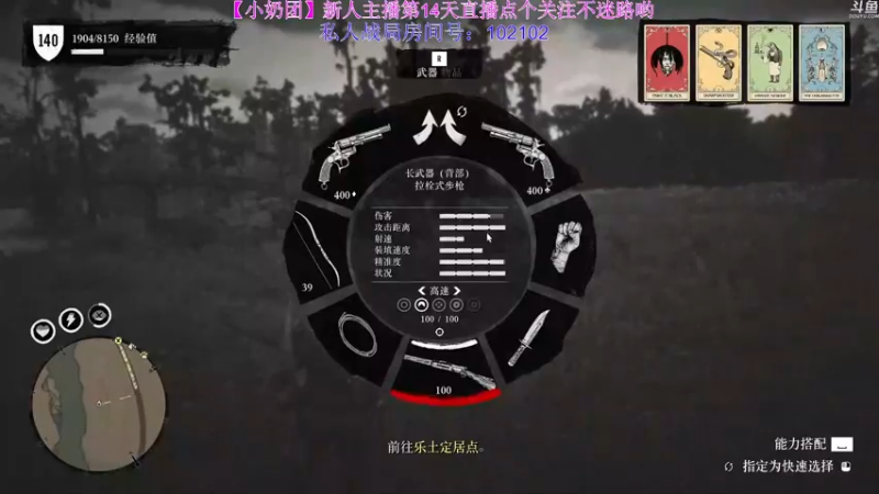 【2022-04-15 01点场】玺欢雷吖：大家下午好，又是元气满满的一天