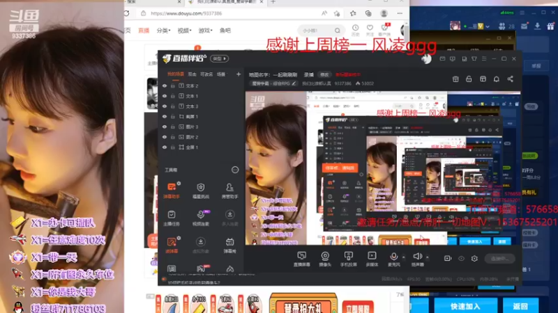 【2022-04-15 00点场】我们比谁都认真：地图名字：一起刷刷刷