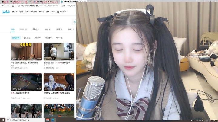 美女布丁发现打不开qq，真尴尬