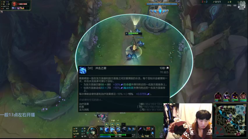 【2022-04-15 14点场】胸肌很大的良小伞：伞：一秒十刀小AD