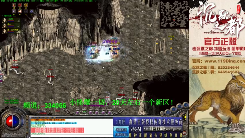 【2022-04-14 19点场】沉默的牧神：沉默之都，小怪爆一切！