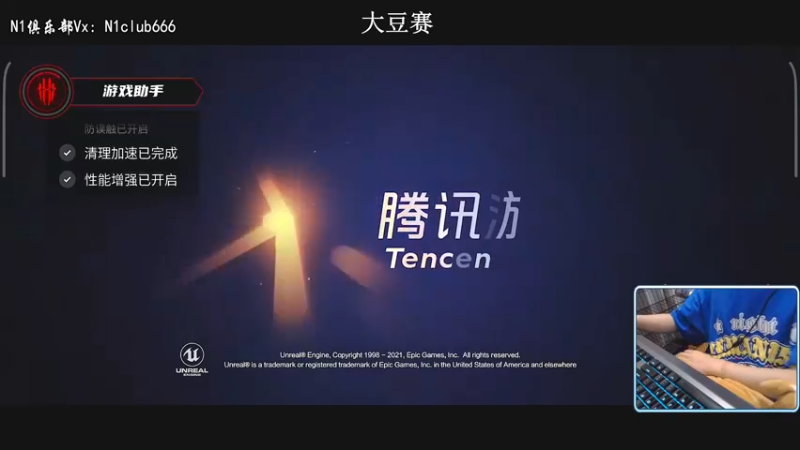 【2022-04-15 20点场】小妖洋：【新版本巅峰路人局】