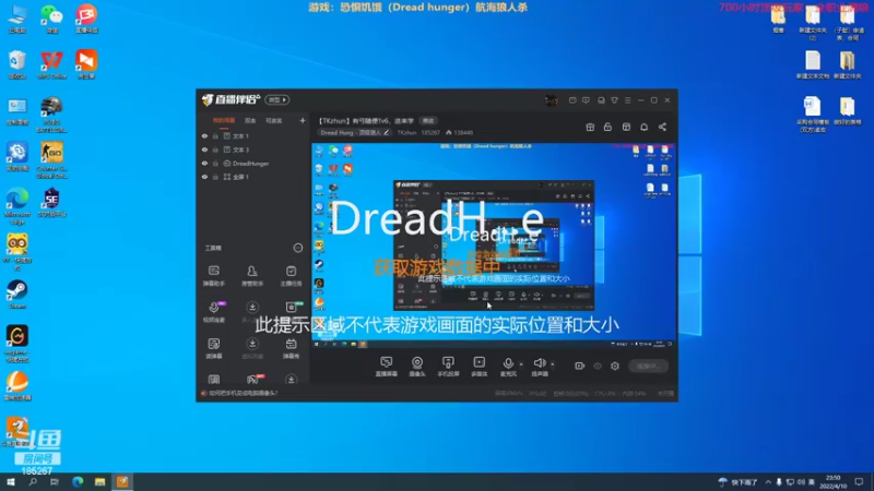 【2022-04-10 23点场】TKzhun：【TKzhun】有弓随便1v6