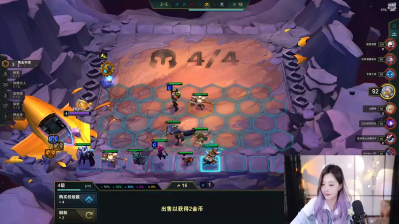 【2022-04-15 14点场】苏恩Olivia：苏恩：巴啦啦小魔仙彭宝来啦啦啦啦