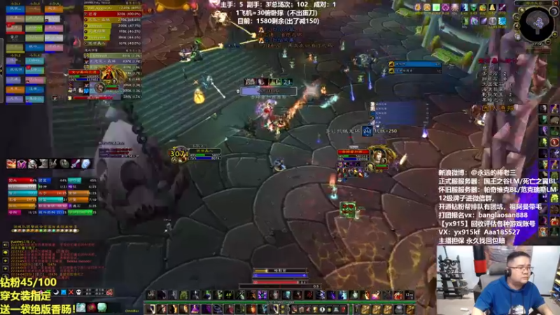 【2022-04-14 22点场】棒老三：求求蛋蛋下个蛋吧！！