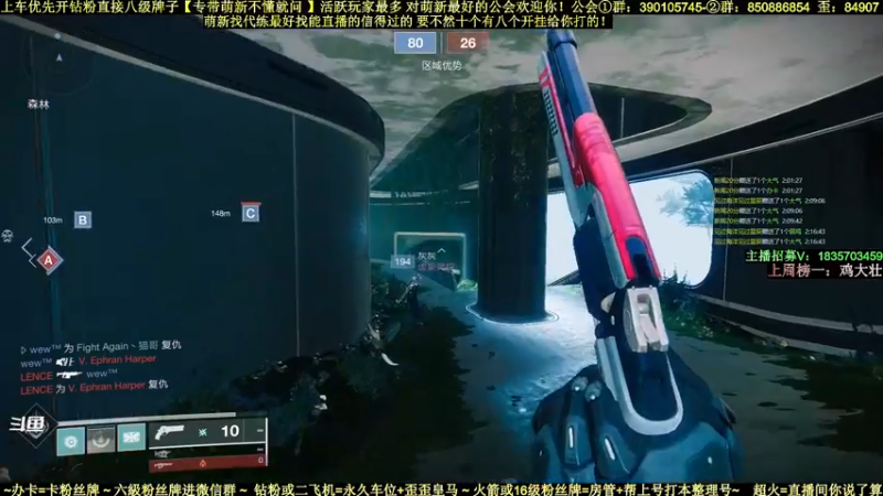 【2022-04-15 02点场】白昼呦丶：对萌新最好的主播跟活跃玩家最多公会收人！