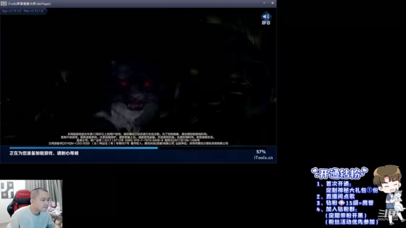 【2022-04-15 11点场】韩跑跑ovo：野王巅峰赛冲第一