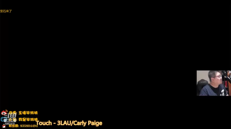 【2022-04-14 19点场】毕游侠：力量宝石来了