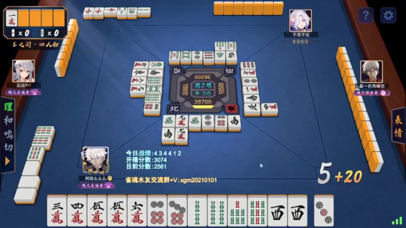 【2022-04-15 19点场】阿聪丷：【阿聪】赤木人称小阿聪！