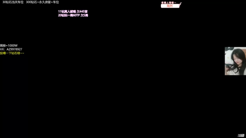 【2022-04-14 19点场】曾小懒不懒：凸酋+260三环！超勇的！