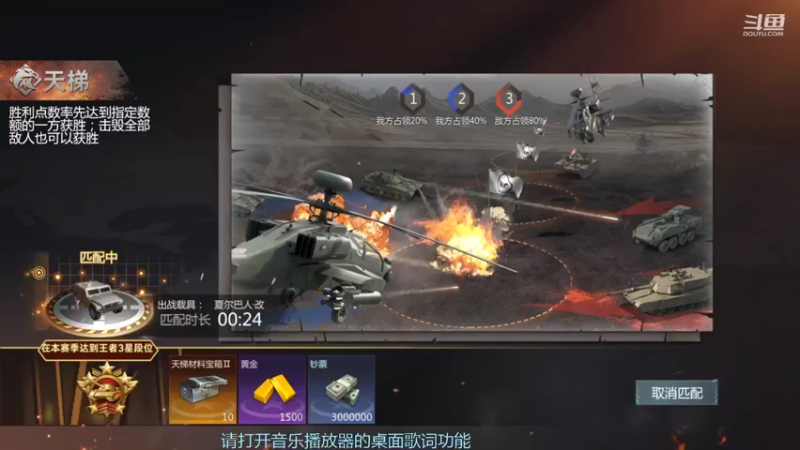 【2022-04-14 20点场】神怒布雷多：神怒布雷多的直播间