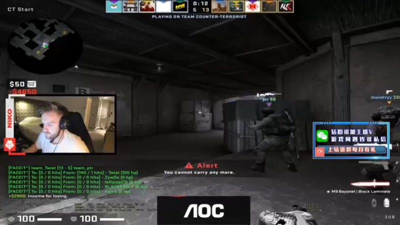 【2022-04-15 08点场】CSGO解说伟伟：Niko Zywoo才艺 晚上7点直播