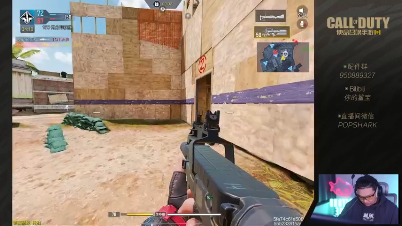 【2022-04-15 20点场】皮皮鲨FPS：是兄弟就一起来坐牢