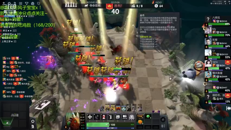 【2022-04-14 15点场】生吃小孩i：皇后#1回来了！