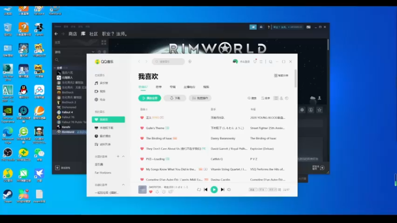 【2022-04-14 09点场】雨龙哉：环世界 崩盘之人菜瘾大