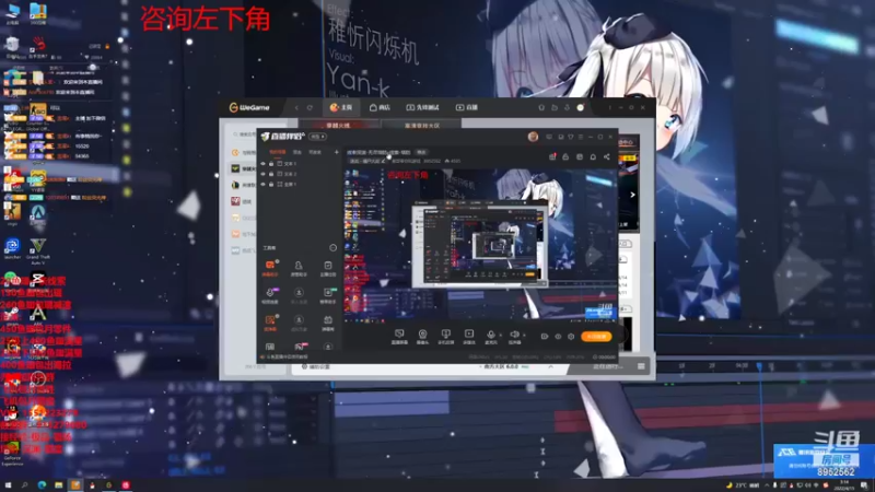 【2022-04-15 03点场】易哥带你玩游戏：效率深渊-无尽塔防-线索-塔防