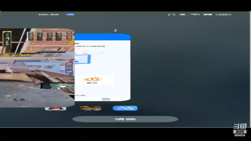 【2022-04-06 00点场】SMGXZ：玩游戏玩游戏玩游戏 9504534