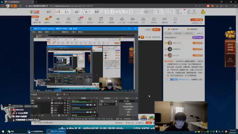 【2022-04-15 17点场】kane晕晕：韩服修炼 八点 半决赛 ~