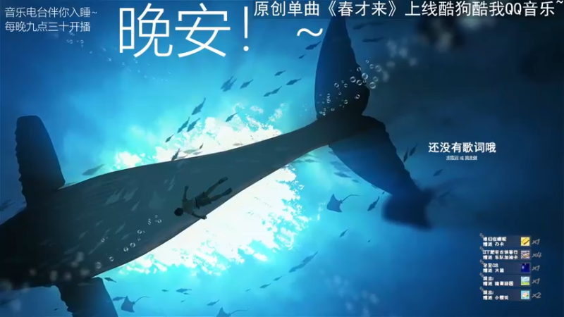 【2022-04-15 03点场】杨一歌：杨一歌：唱歌超好听的小仙女~11258