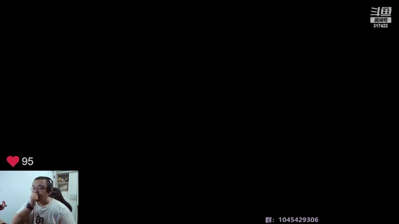 【2022-04-15 03点场】驴酱的冯雨大王：冯雨大王：今天是变天计划第515天~