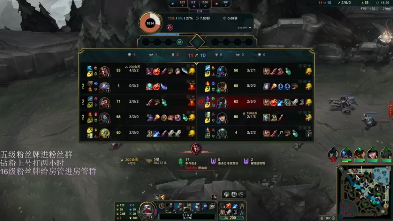 【2022-04-15 03点场】刀一挥趴一堆：《刀一挥》天人前一千