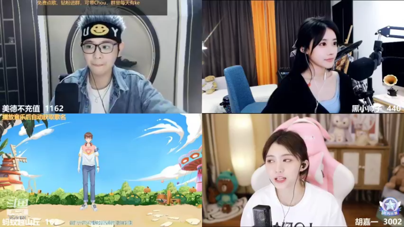 【2022-04-14 22点场】胡嘉一：我是哥谭的顶流