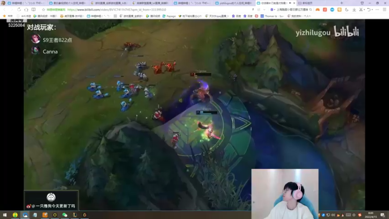 【2022-04-15 08点场】天灰灰qaq：斗一上养成记 单排从零峡谷冲第一