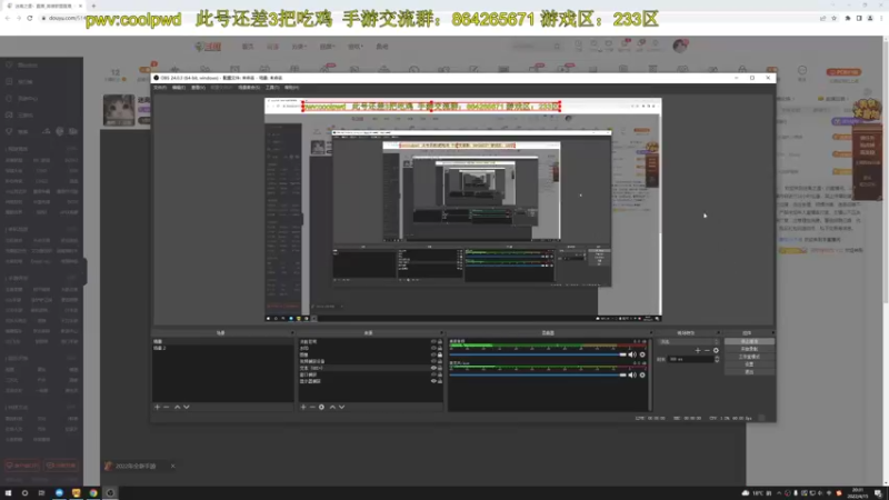 【2022-04-15 20点场】迷离之道丶：迷离劫:峡谷低等宗师