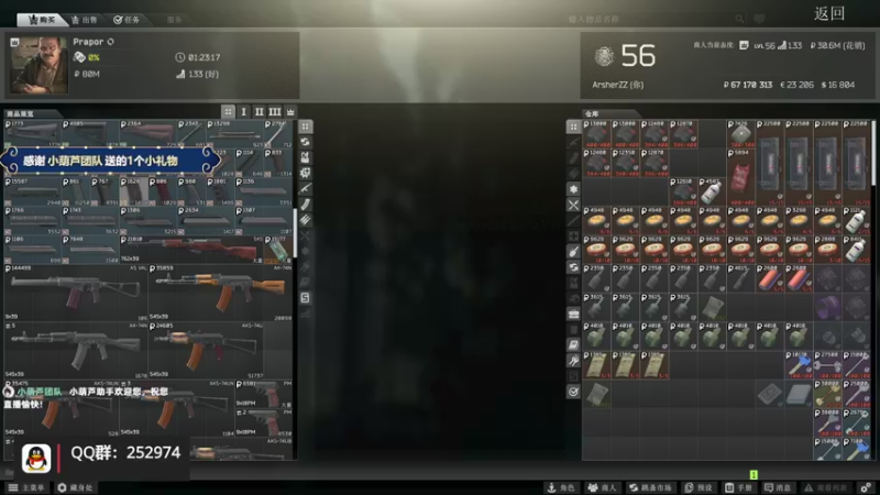 【2022-04-13 17点场】木木叔丶：不开挂，也许是你对游戏最后的坚持~