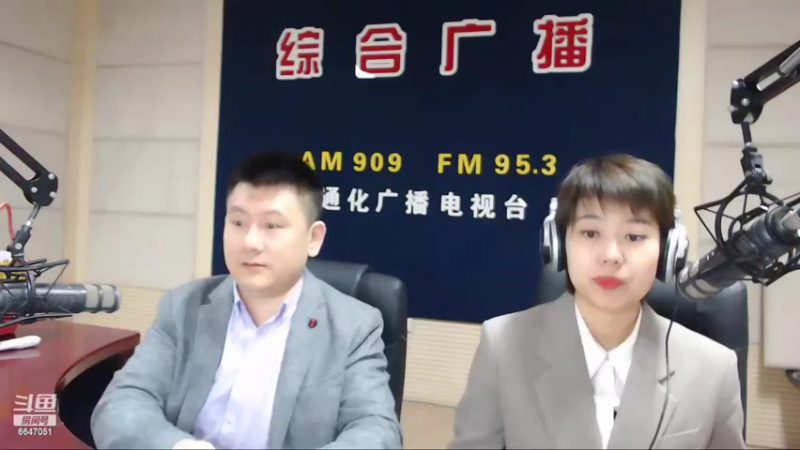 【2022-04-15 07点场】伟达000：好好上班，天天向上~