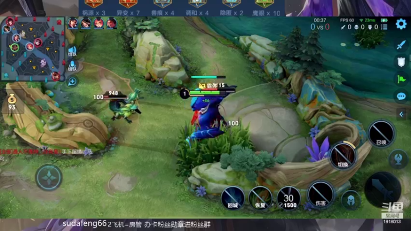 【2022-04-15 20点场】苏打锋：关羽CD鞋新出装最强蒙恬一打五