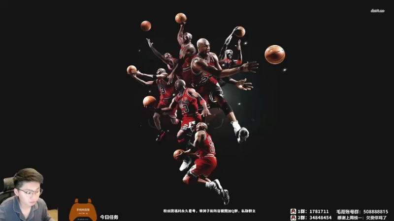 【2022-04-15 19点场】电竞BB凯丶：状态拉满，唯快不破，飞机上镜