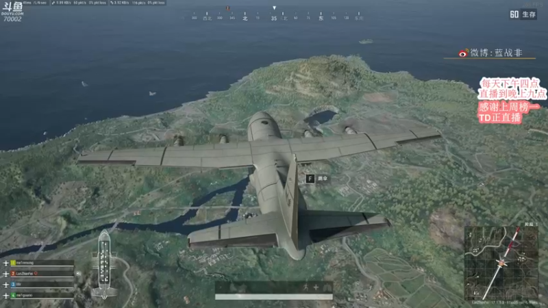 【2022-04-15 20点场】蓝战非OvO：新赛季不到钻石不下播