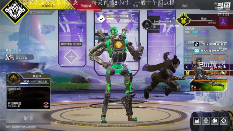 【2022-04-10 17点场】元气少女郭德纲1999：钢砸的破防日常24