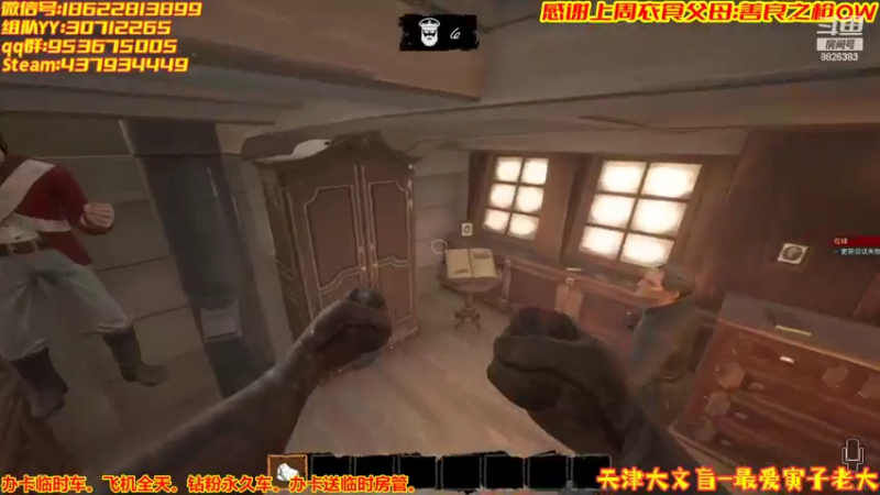 【2022-04-14 23点场】天津大文盲：Dread第一舔王