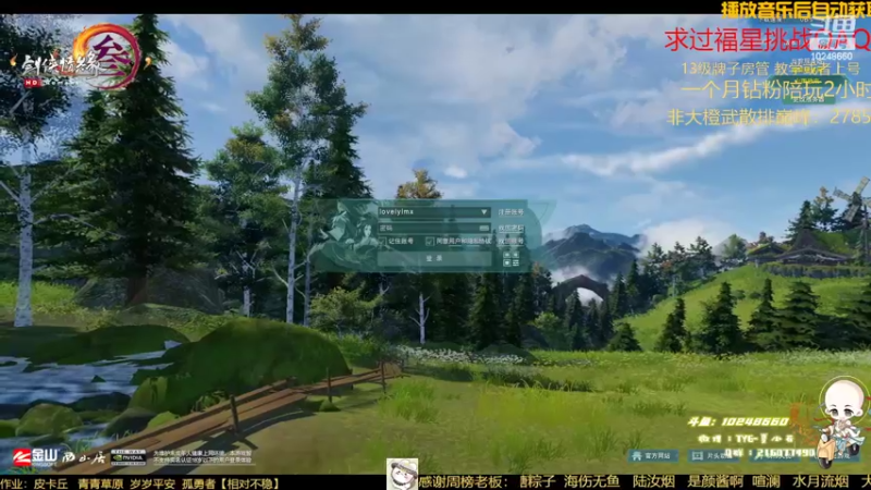 【2022-04-14 18点场】夏小花六：体服奶秀来了