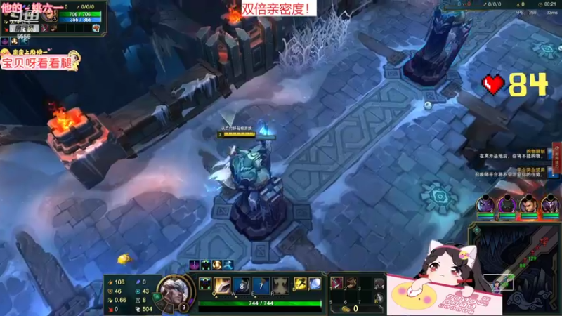 【2022-04-15 01点场】果小果是个弟弟：果小果：双倍亲密度！